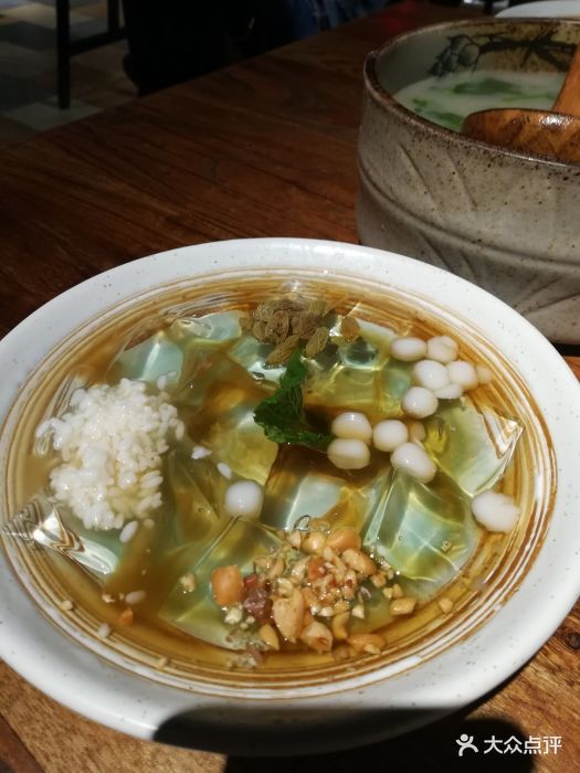 苗厨人家(大坪渝筷江湖店)水晶冰粉图片 - 第216张