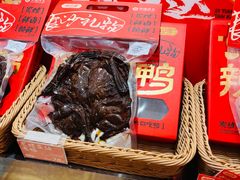 -黄兴南路步行商业街