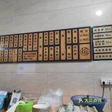 生滚粥届的LV@大良煊记/早餐中国