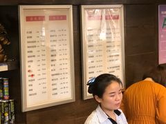 -花园茶楼(兴城西路店)