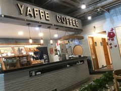 -YAFEE雅菲·粤菜·湘菜·融合菜(魏公村店)