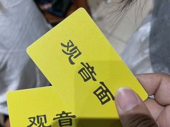-西园寺素食(西园弄戒幢律寺店)