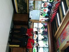 -大清花饺子(五五路店)