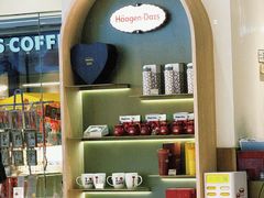 -哈根达斯(西安阳光城店)