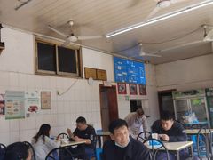 大堂-庆蓉云·庆云面(双林店)