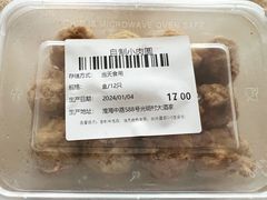 -光明邨大酒家(淮海路店)