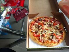 -必胜客(金元宝店)