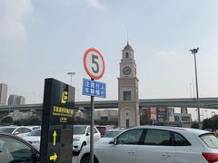 -奥特莱斯停车场