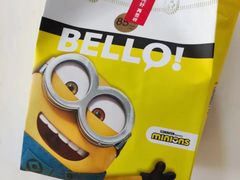 -85度C(苏州石路店)