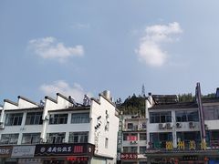 -徽州美食(三十年老店)