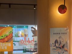-麦当劳(中山公园龙之梦店)