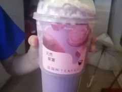 -星满杯TEAFUL(罗湖东门店)
