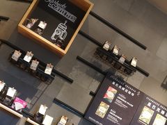 -星巴克臻选(杭州万象城店)