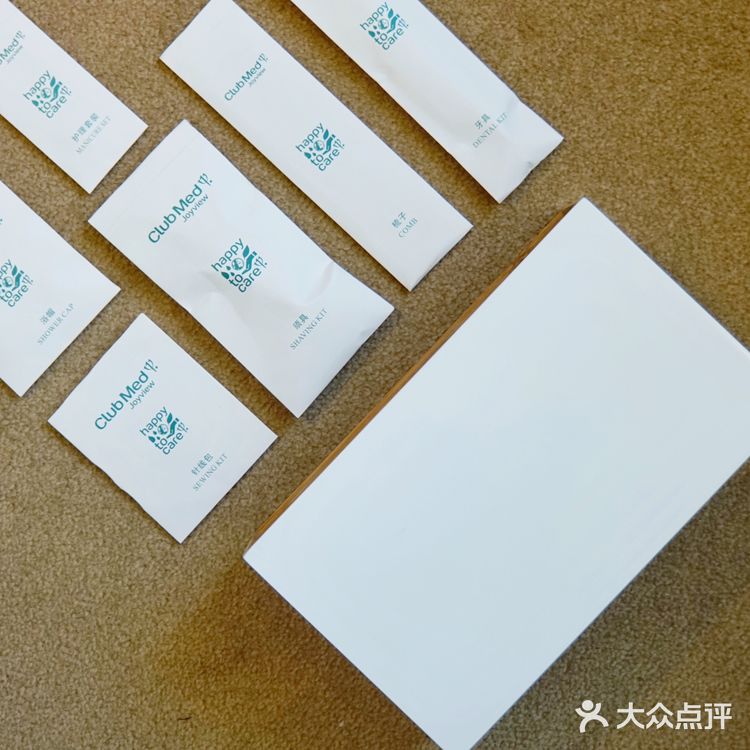 第一手， 打卡北京第一家ClubMed 