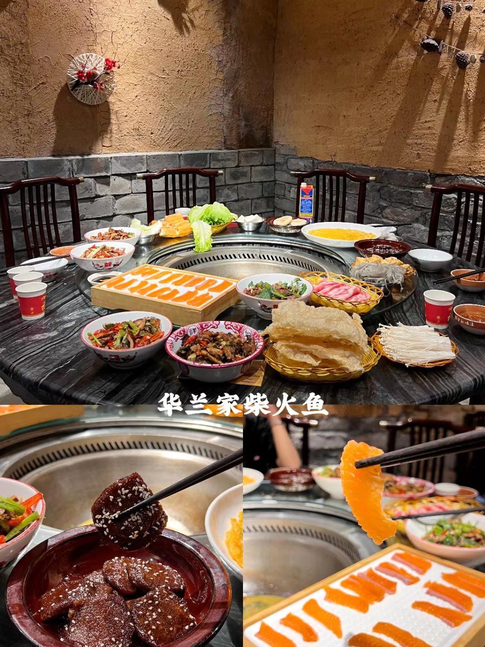 郴州必打卡的柴火鱼!