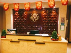 -鼎族怡华·指压·油压·经络(西单昌盛大厦店)