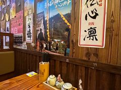 -坂吉屋·居酒屋深夜食堂(龙湖店)