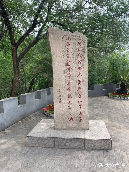 八达岭长城图片