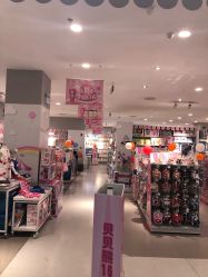 -贝贝熊(武汉武昌府佰港城店)