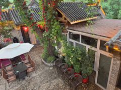 -悦真雅院·四合院·清真私房菜(雍和宫店)