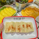 有肉吃的人不会伤心🤪来小放肆大口吃肉吧