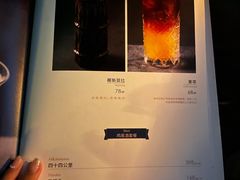 -洛缦音乐餐厅(工业展览馆万象城店)