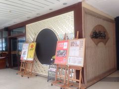 iphone_upload_pic-老头儿油爆虾(星光一期店)