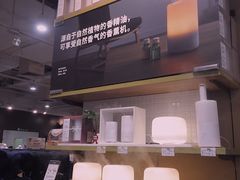 -MUJI无印良品(万象城店)