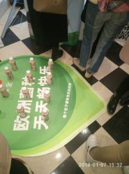 -华盛外滩宴会中心(越城店)