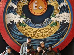 -E+有冰工厂·昆仑寒宫2(五角场店)