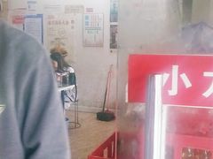 -小龙大肉面馆