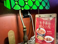 -2046湘味厨房(深圳湾店)