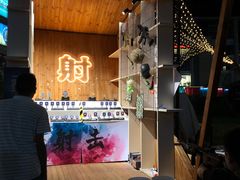 -日月光中心-停车场