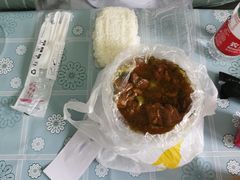 -东财大盘鸡(黑石礁店)