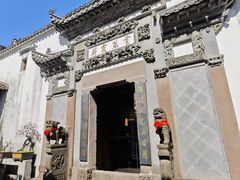 -广富林宰相府酒店·水云间