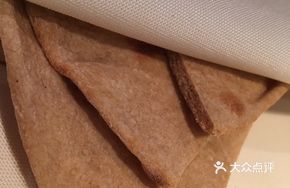 Tandoori Roti