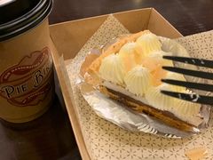 -Pie Bird(新闸路店)