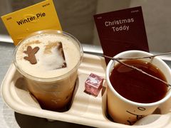 Winter&nbsp;pie-O.P.S. CAFE