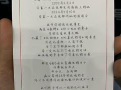 -成都金融城演艺中心