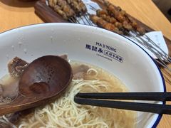 -马记永·兰州牛肉面(3019君尚店)