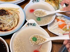 -中阿兰牛肉面(悦海新天地店)