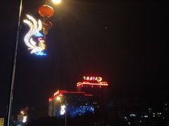 -天下凤凰大酒店
