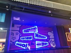 -胖哥俩肉蟹煲(长沙高铁吾悦广场店)