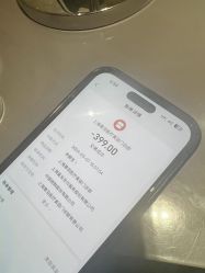 -媛音医美