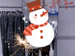 -金逸影城(中关村店)