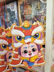 -宝燕乐园(春申店)