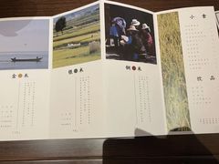 -银米·云南传统过桥米线(双廊黑金冠店)