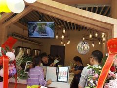 -挞柠·手打柠檬茶(江夏店)