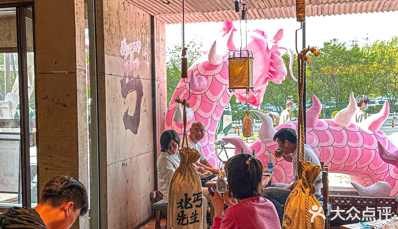 【沈阳之旅】在美食中品味历史，在历史中发现美食
