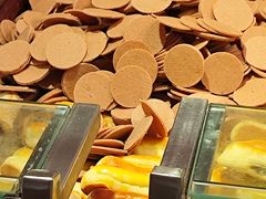 -北三凯奇清真食品店